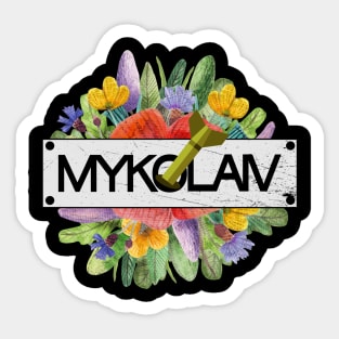 Mykolaiv- Hero City Sticker